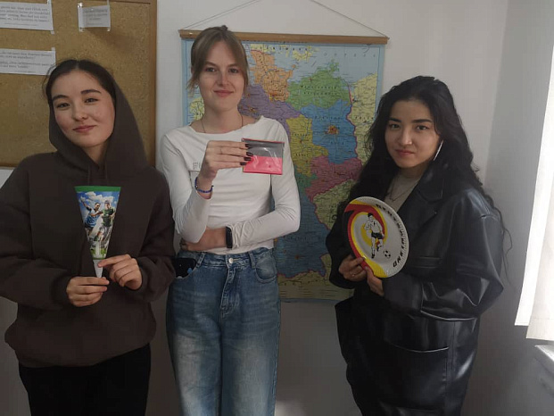 Викторина о Германии для студентов 3-5 курсов 
